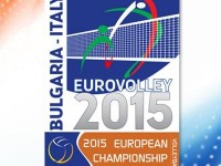 Logo EuroVolleyM 2015