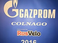 Gazprom-Colnago