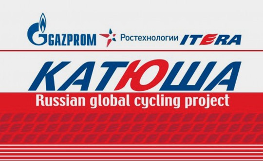 Presentazione squadre 2016: Team Katusha