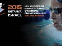 Netanya2015