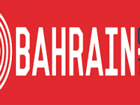 Bahrain Merida