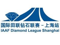 diamond league shanghai