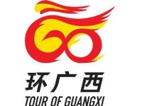 tour of guangxi