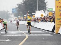 froome shanghai