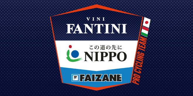 Nippo – Vini Fantini – Faizanè, ad Asiago il primo ritiro stagionale. In gruppo anche Santaromita