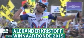 kristoff fiandre 2015