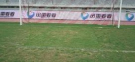 Campo Shanghai Stadium