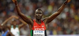 rudisha