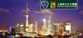 ATP_Shanghai