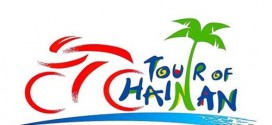 Tour Of Hainan