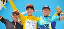 tour de korea 2017