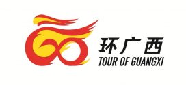 tour of guangxi 2017