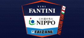 nippo fantini faizanè